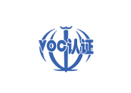 伊朗VOC認證