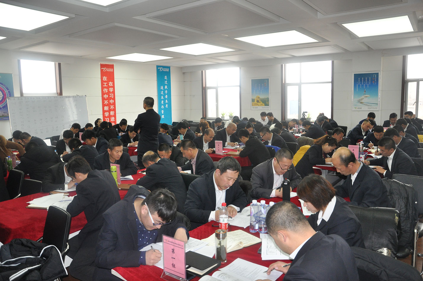 金富康農(nóng)牧集團(tuán) 金富康農(nóng)牧集團(tuán)