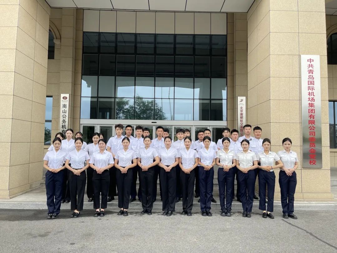 東營職業學院·航空學院赴青島膠東國際機場進行學徒學習