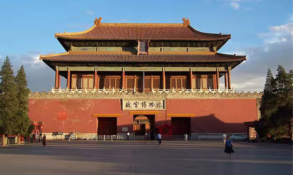 北京市故宮博物院2