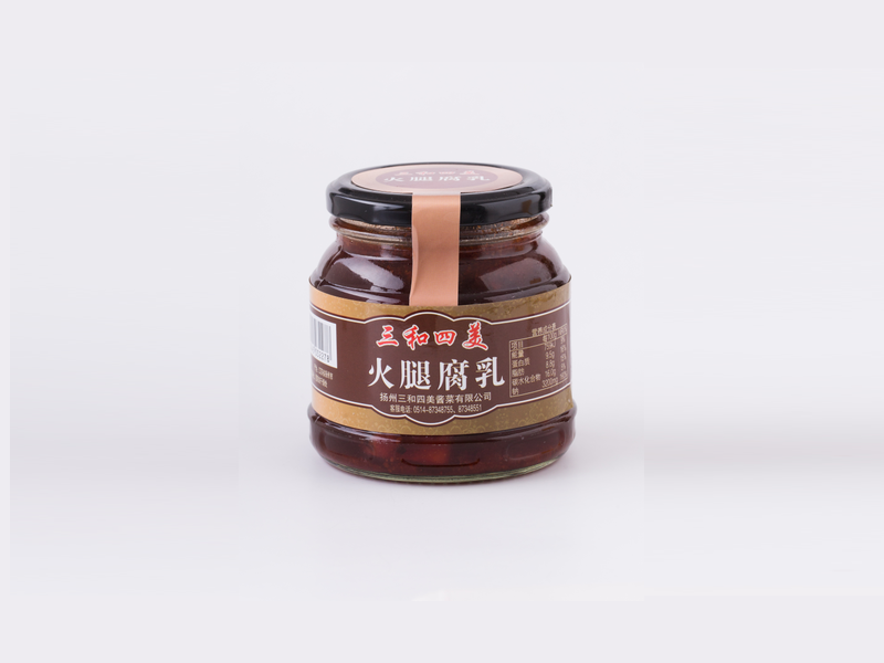 三和四美火腿腐乳