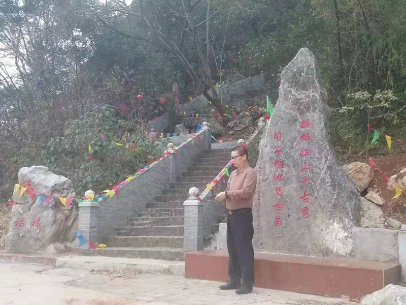 阴宅案例展示