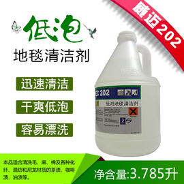 北京万胜洁宝清洁科技有限公司