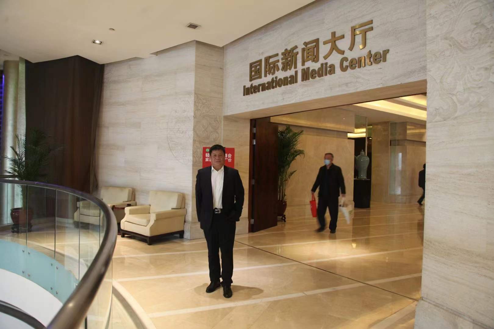 2023年2月18日北京歌華開元大酒店國際新聞大廳大通散熱器參加輕松莊銷售