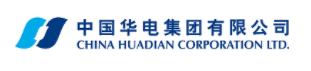 中國華電集團(tuán)