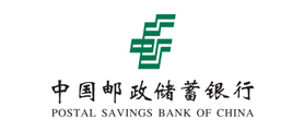  中國郵政儲蓄銀行