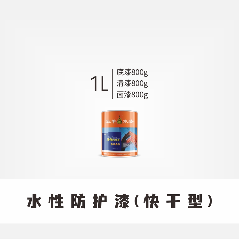 777精品久无码人妻蜜桃防护漆主3