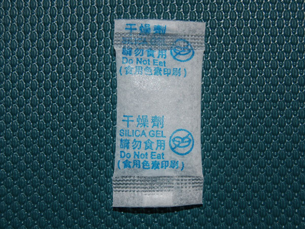 08克愛華紙包裝
