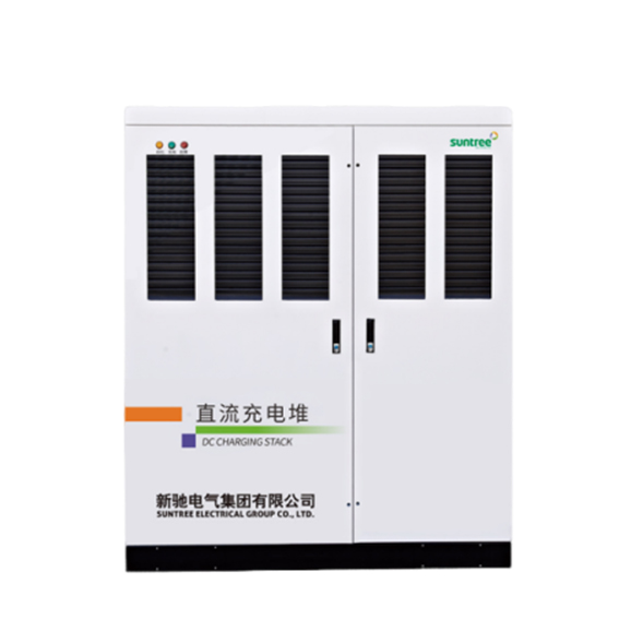 直流分體式充電堆(整流柜) 直流分體式充電堆(整流柜)