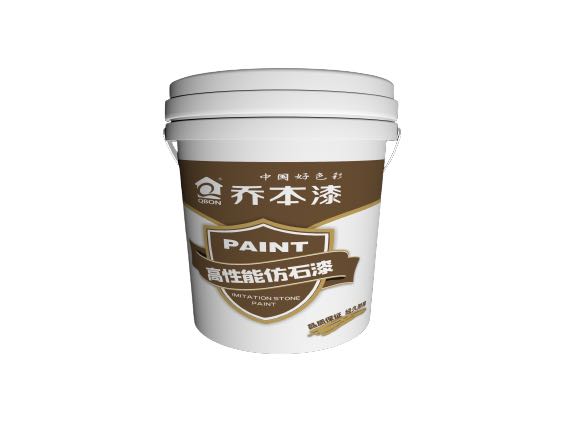 麻砂石墙面漆