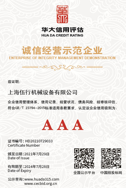 honor15