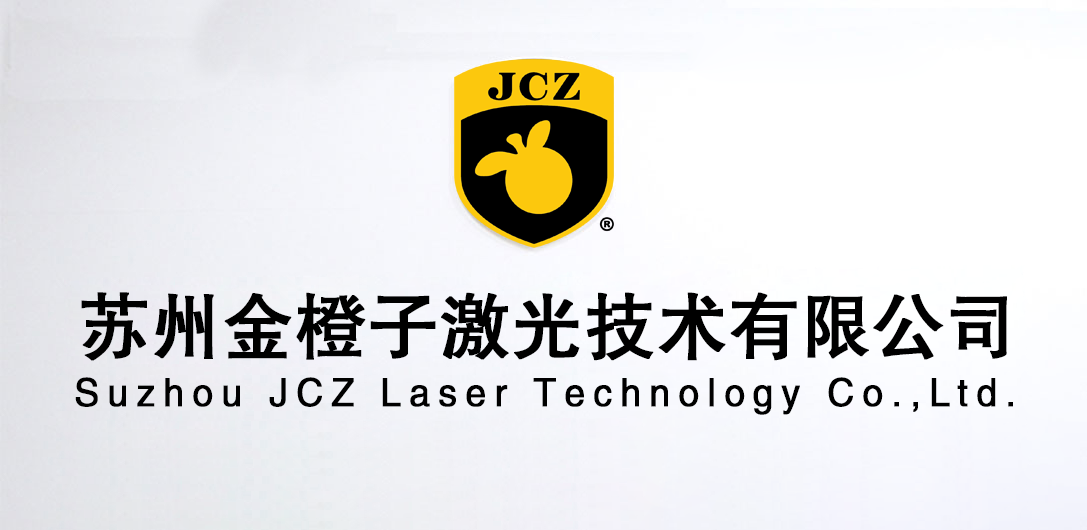 企業(yè)介紹