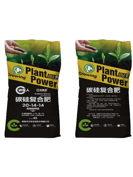 鶴壁市漢思生物技術(shù)有限公司