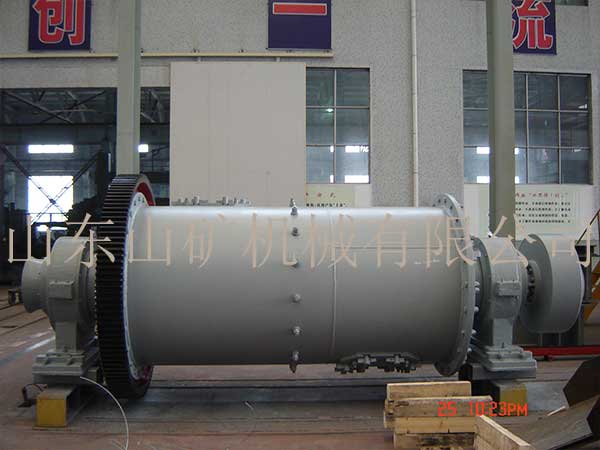 MZ series rolling bearing ball mill