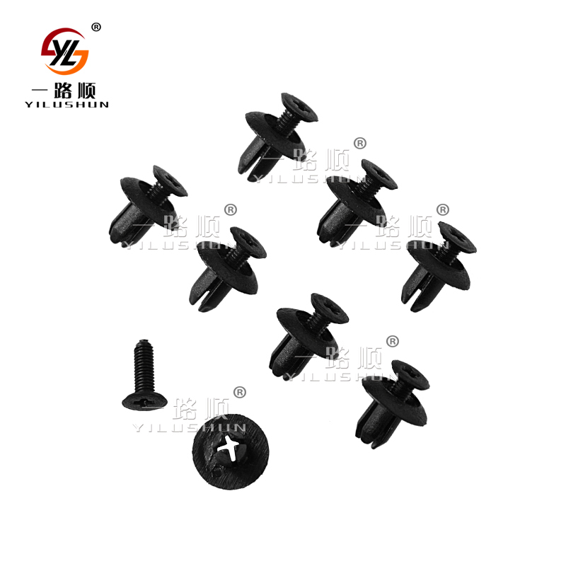 automotive clips & fasteners provide excellent stability and safety for your vehicle