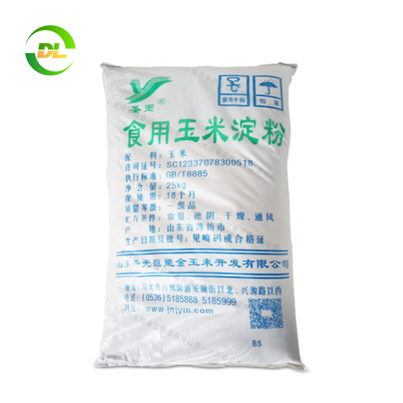 圣玉玉米淀粉-25kg