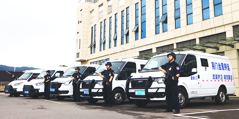 荊門市金盾保安服務(wù)有限公司招聘公告