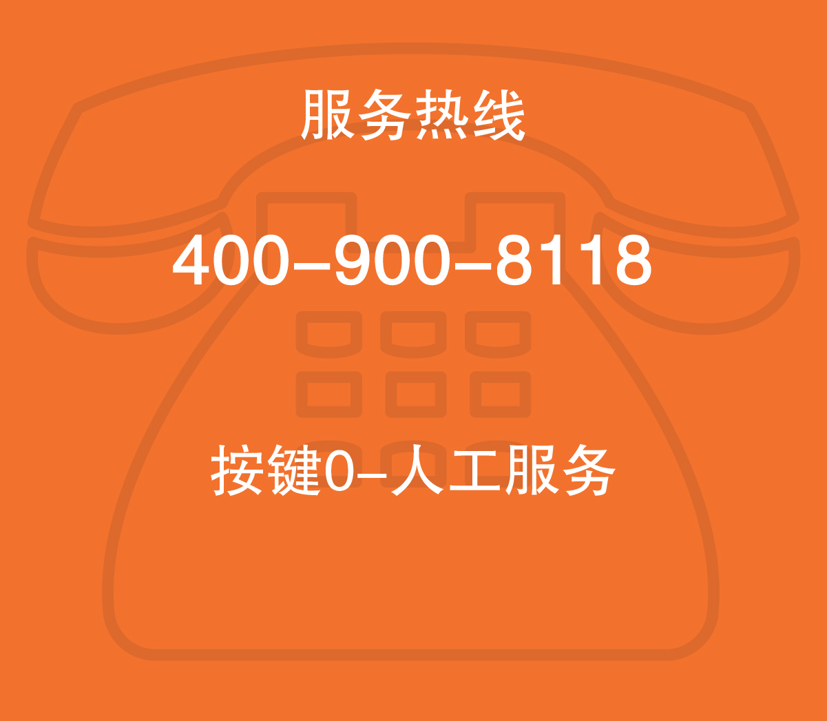 這是描述信息