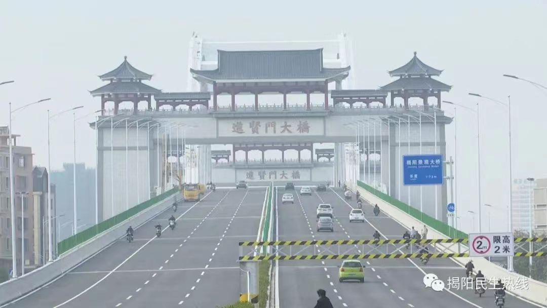 微信圖片_20230201162033