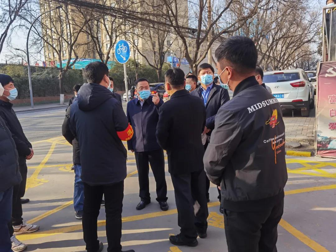 物產集團：副市長王靖一行來物產集團國源物業二十局基地小區檢查指導防疫工作