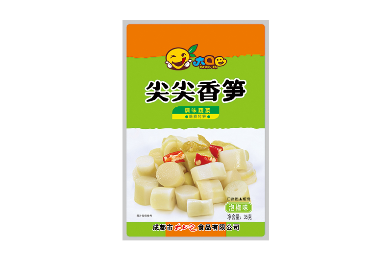 大口巴尖尖香筍