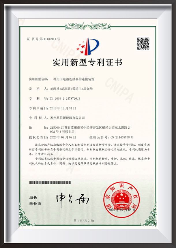 &#24320;&#20803;&#32593;&#31449;&#30331;&#24405;&#20837;&#21475;&#95;&#24320;&#20803;&#65288;&#20013;&#22269;&#65289;