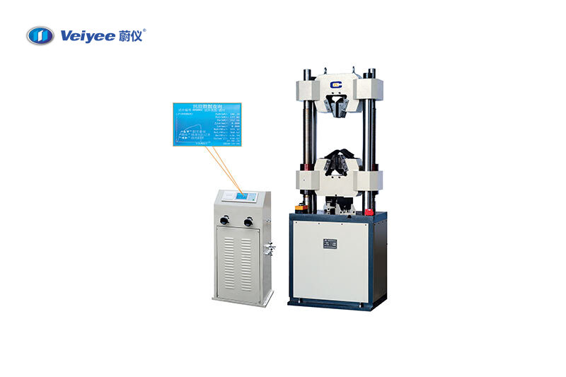 數顯式液壓萬能試（shì）驗機WE係列（100B、300B、600B、600D、1000D） 
