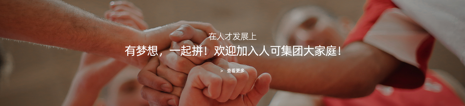 視頻中心