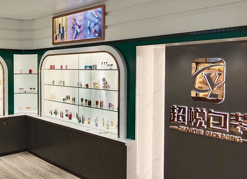 展廳環(huán)境