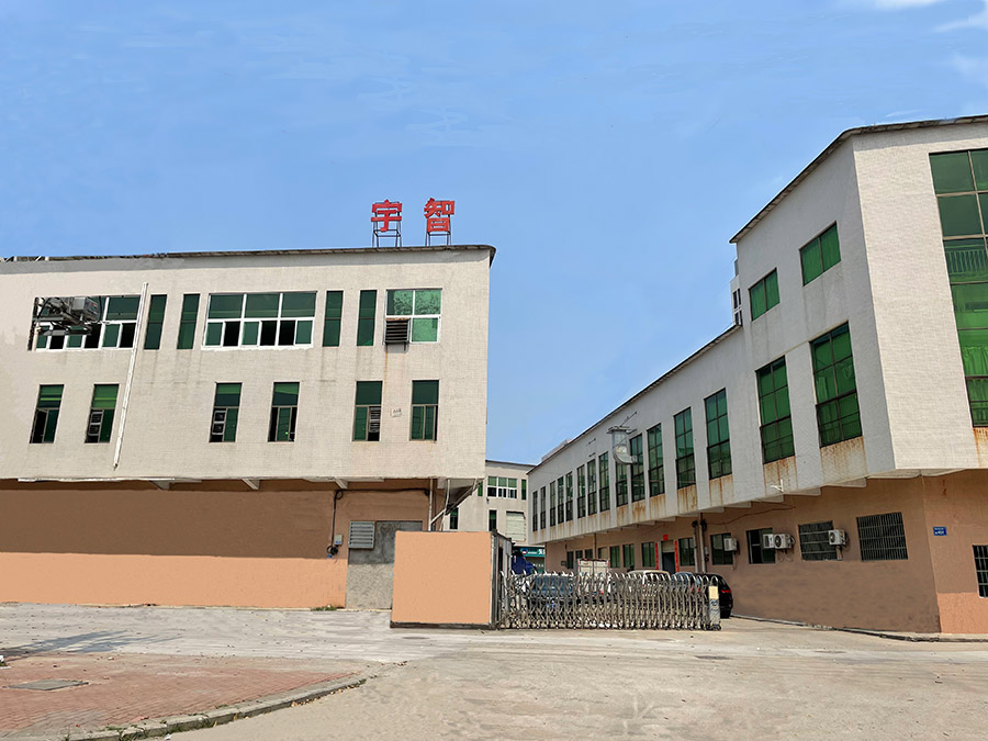 廠房設(shè)備 廠房設(shè)備