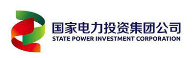 國(guó)家電力投資集團(tuán)公司