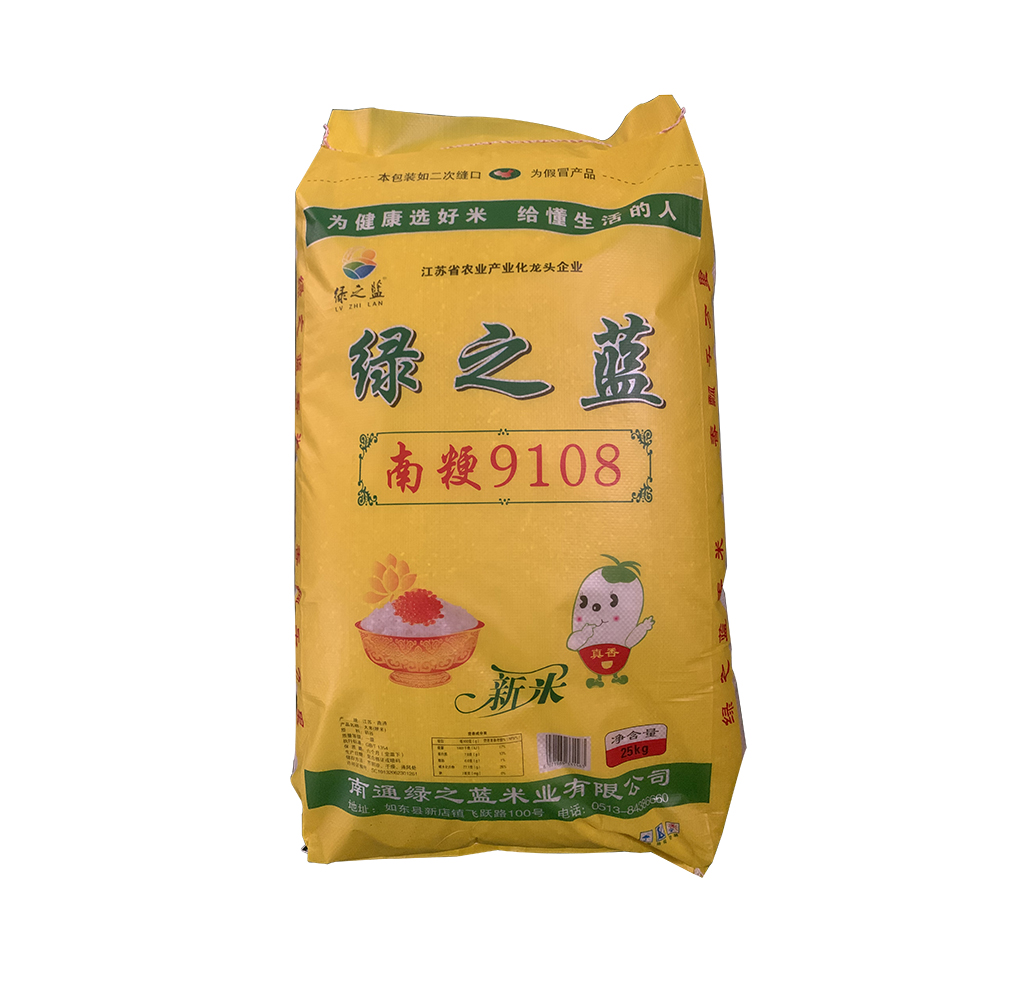 南粳9108