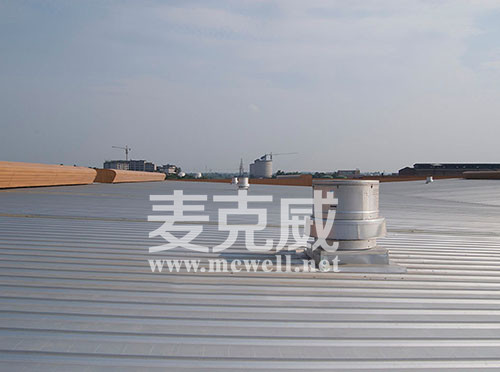 大西洋焊條屋頂鋁制風機項目