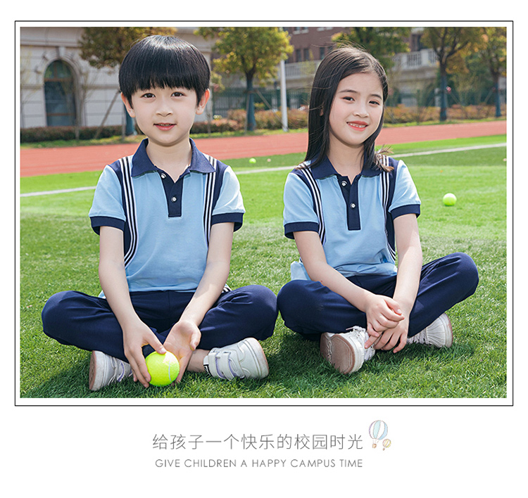 中小學生夏季校服