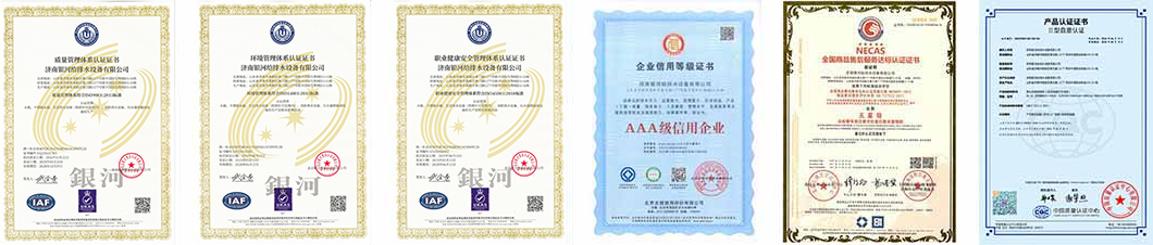 這是描述信息