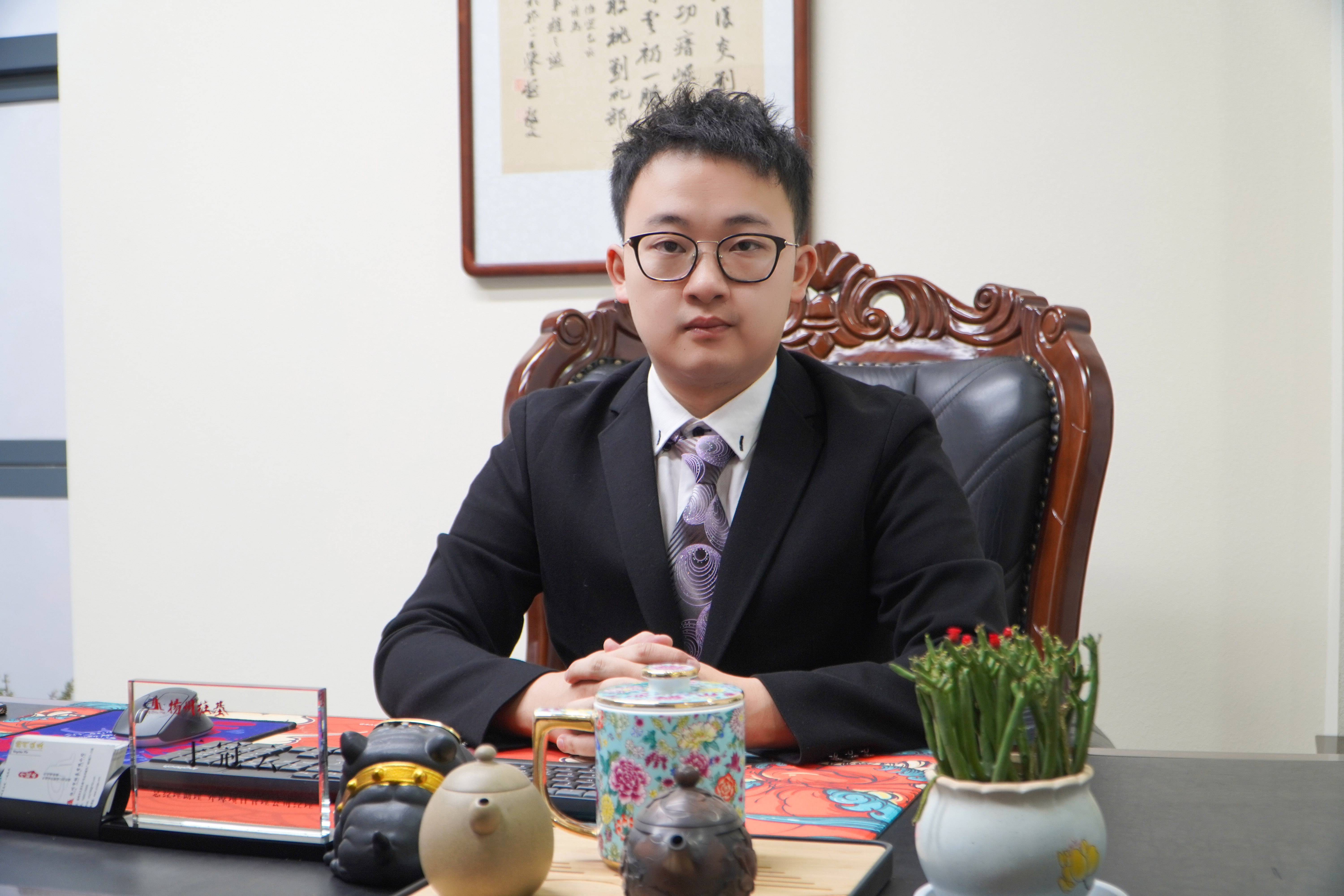 王錦寶