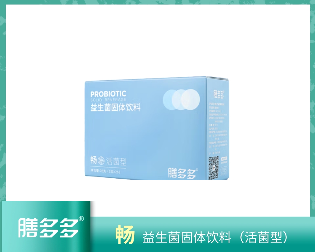 膳多多系列-?暢活菌型