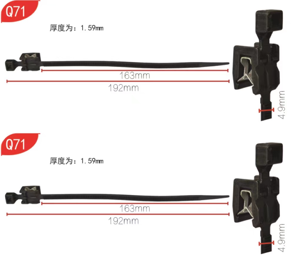 Q71 High Quality Plastic Black Cable Tie For Auto For Sale And Edge Clip