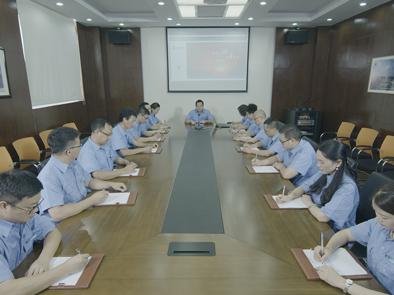 會(huì)議室 會(huì)議室