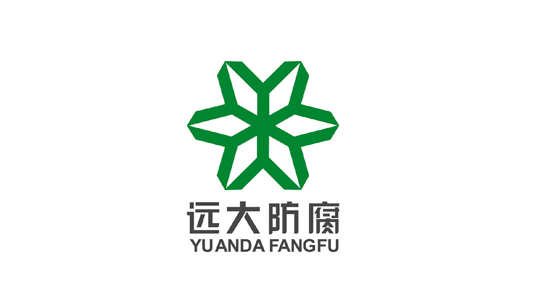 遠(yuǎn)大防腐