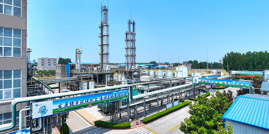 山東省臨沂市三豐化工有限公司新增4000噸/年對叔丁基鄰苯二酚（TBC）項目環(huán)境影響評價報批前公示