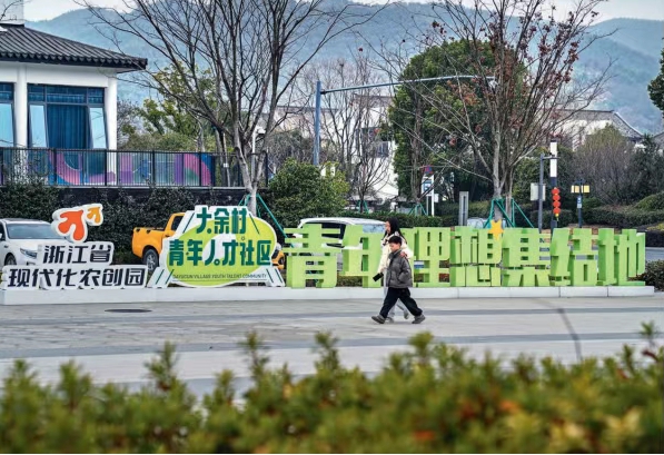準(zhǔn)確及時(shí)把握城鎮(zhèn)化進(jìn)程中的新動(dòng)向 扎實(shí)推動(dòng)新型城鎮(zhèn)化高質(zhì)量發(fā)展 準(zhǔn)確及時(shí)把握城鎮(zhèn)化進(jìn)程中的新動(dòng)向 扎實(shí)推動(dòng)新型城鎮(zhèn)化高質(zhì)量發(fā)展