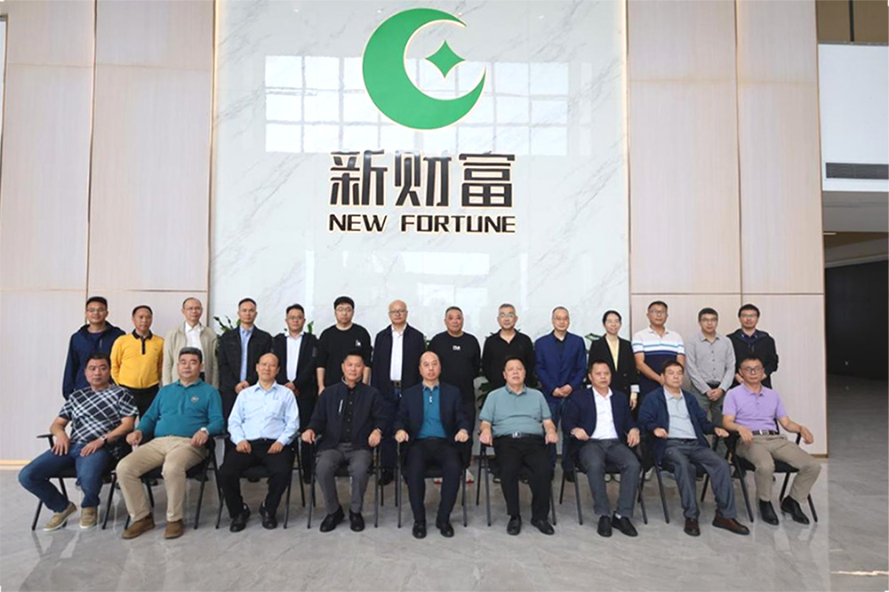 【公司要闻】JN江南集团资源综合利用合作项目集中签约仪式顺利举行