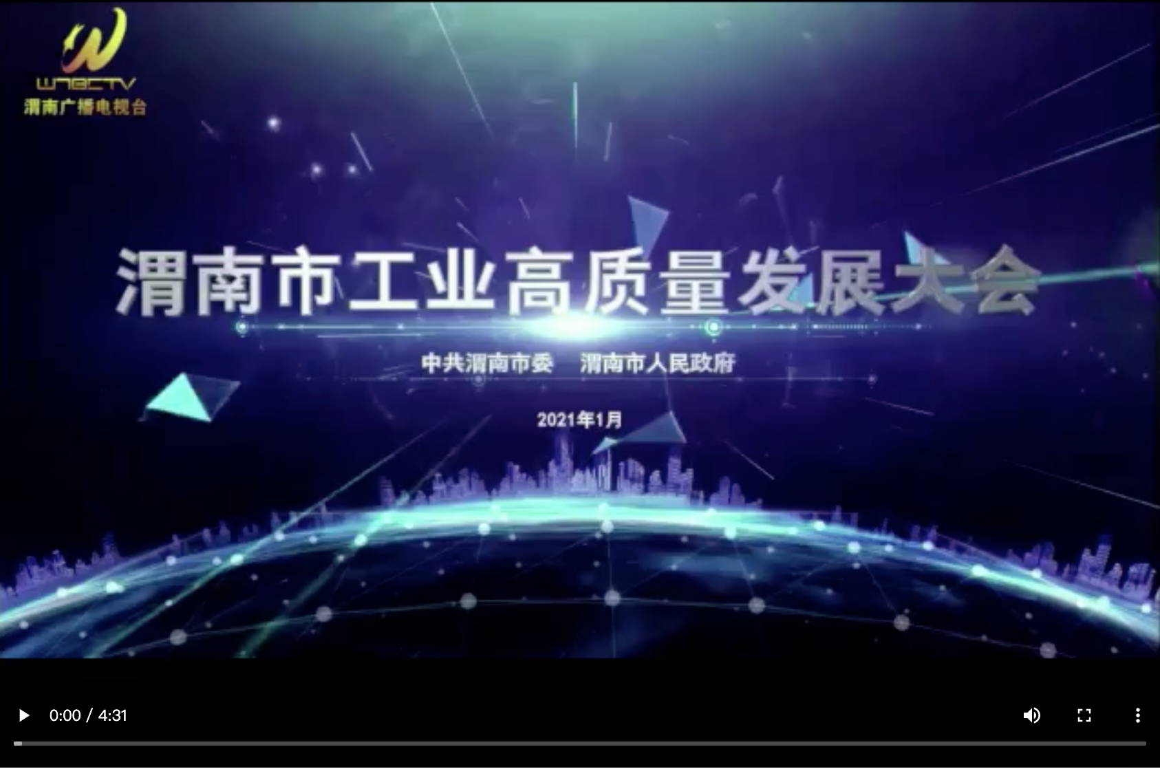熱烈恭賀陜富面業(yè)邢仲芳先生榮獲優(yōu)秀民營(yíng)企業(yè)家