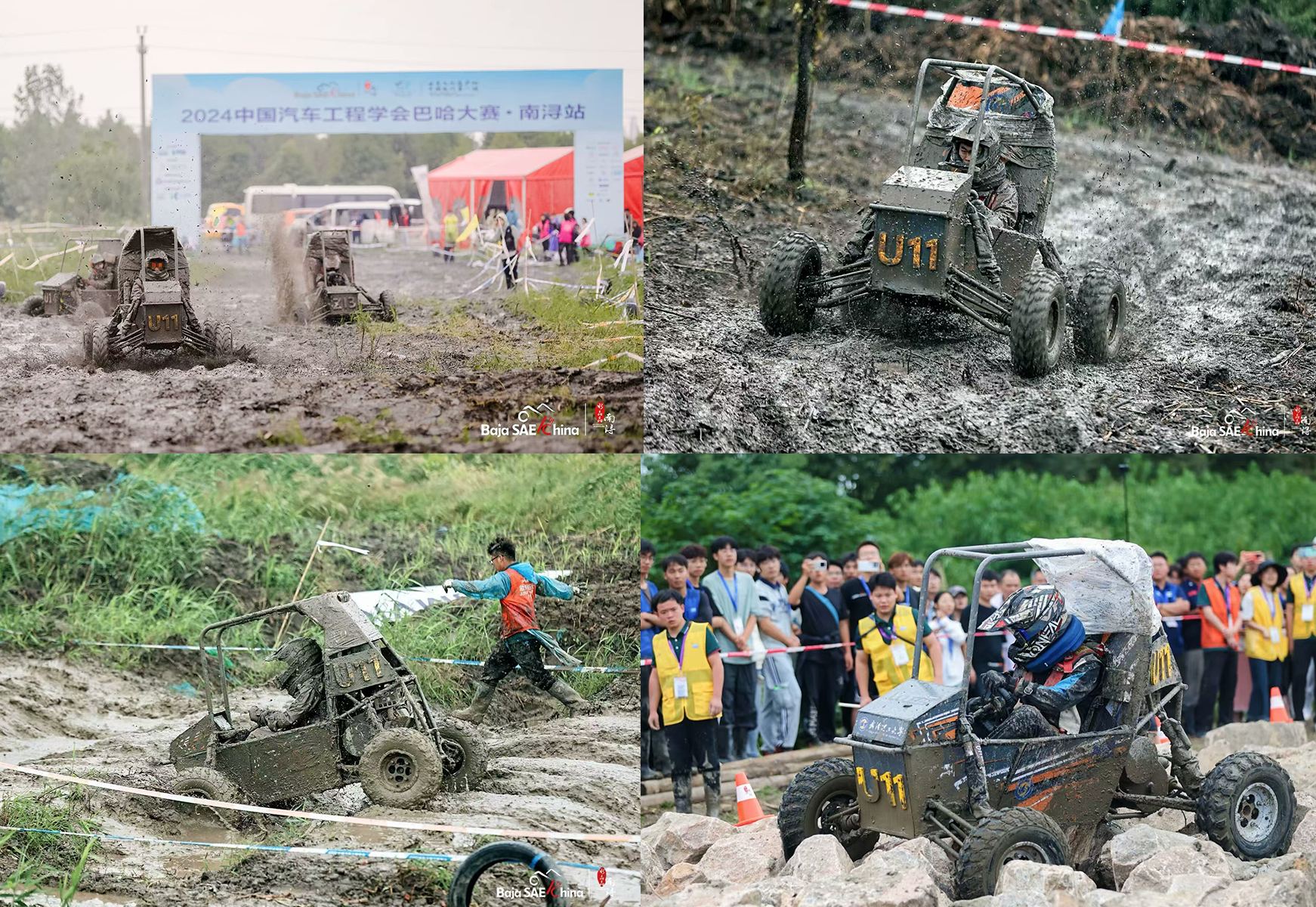 道森航天助力武理工U11賽車榮獲全國一等獎(jiǎng)