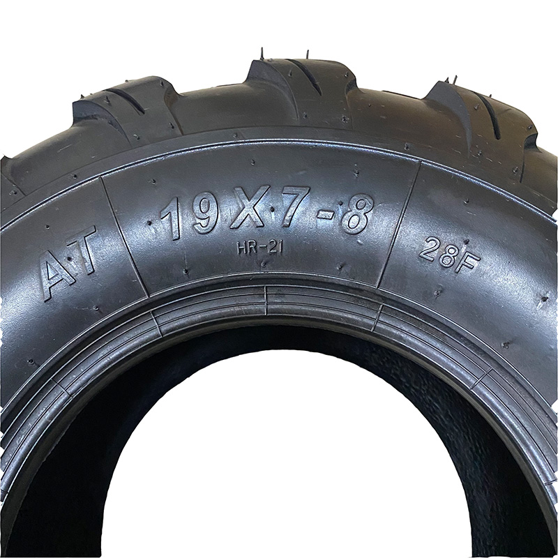19x7-8碎(sui)石(shi)