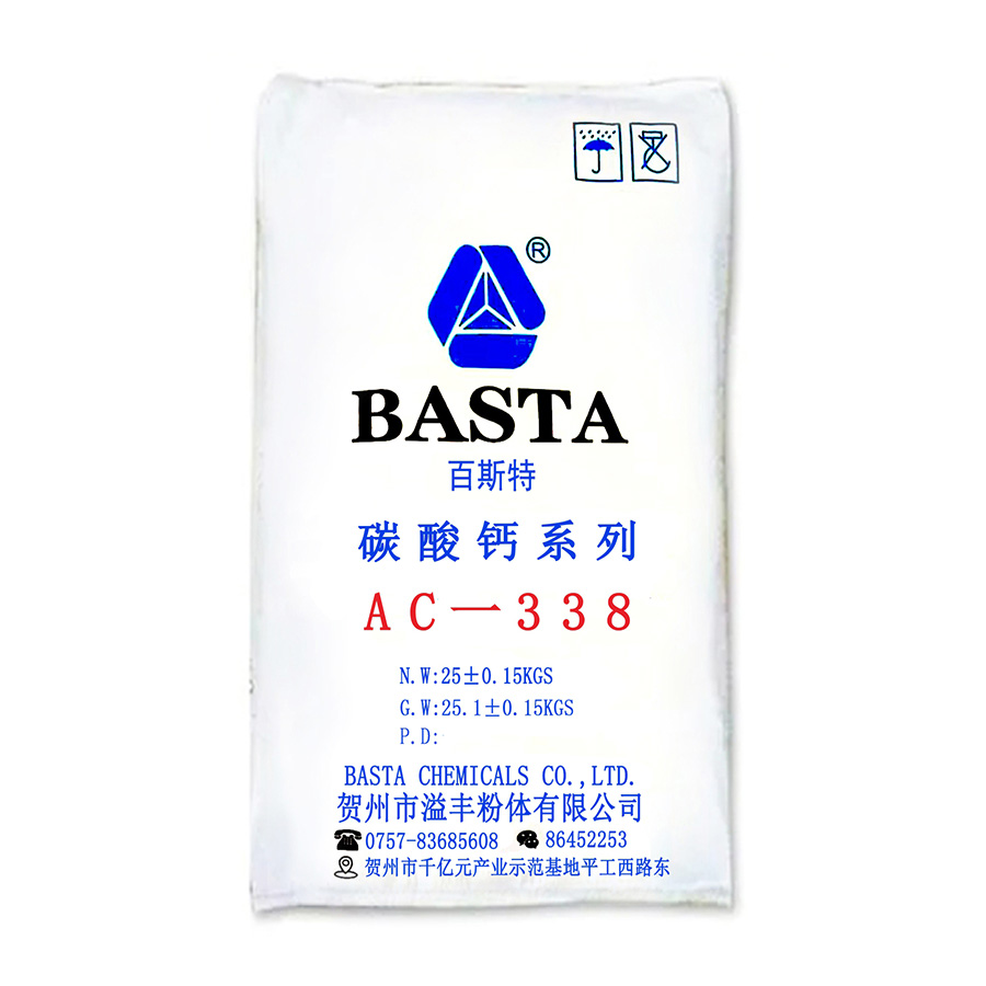 碳酸鈣系列  AC-338