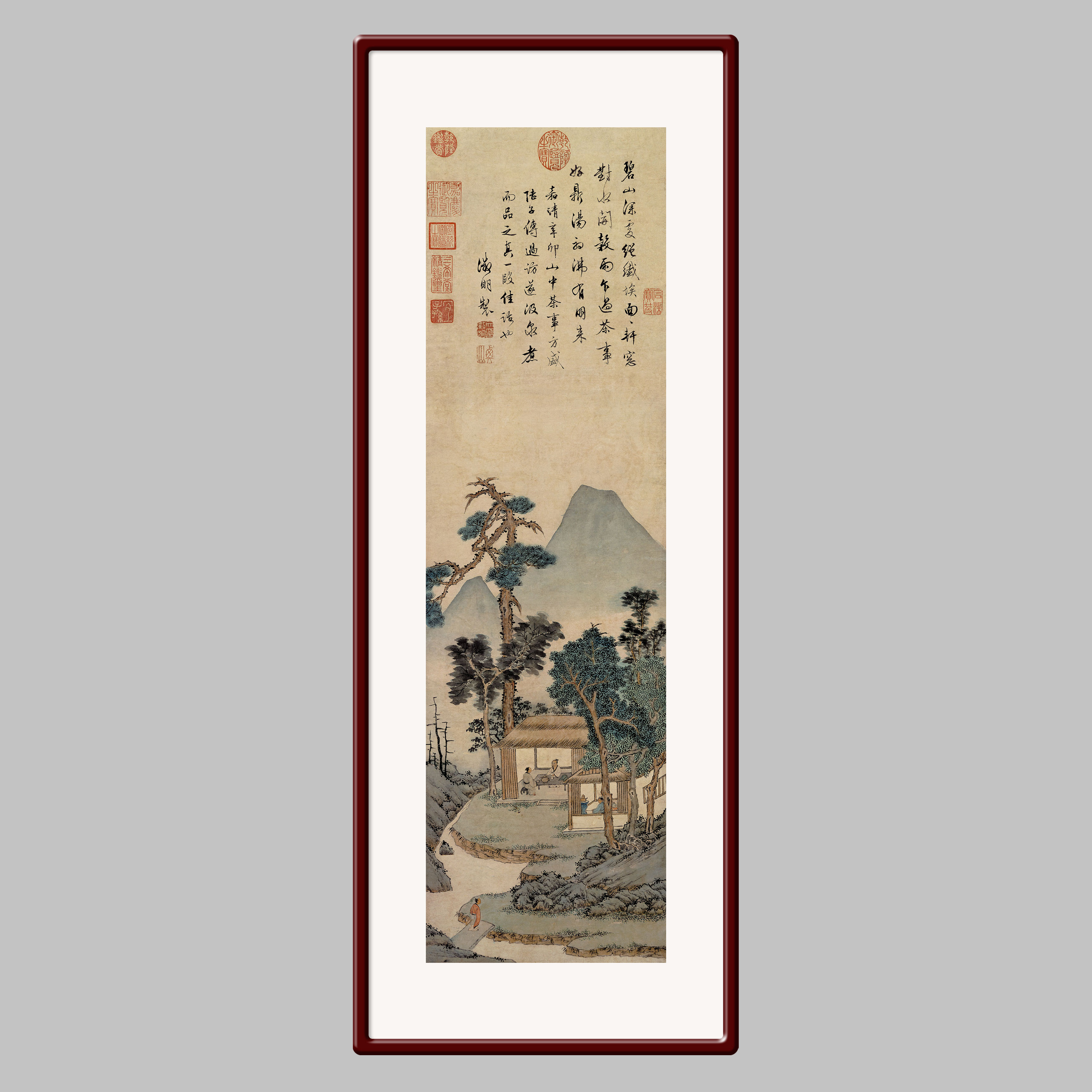 文征明（明）  《品茶圖》