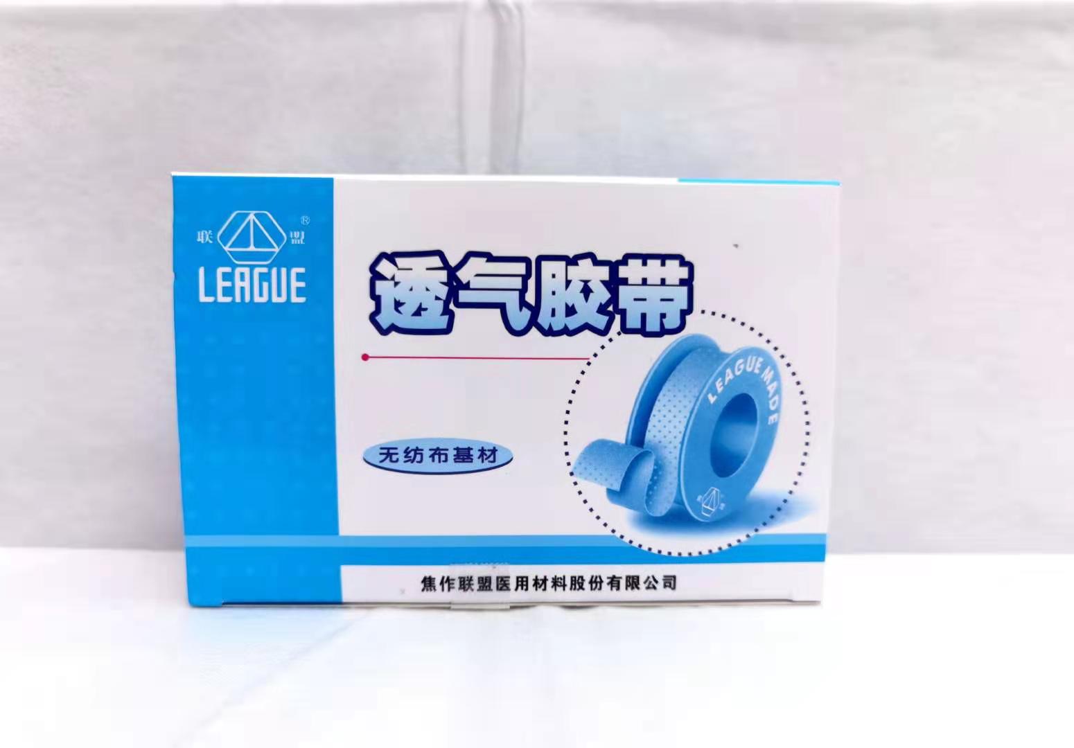 微信圖片_202012211526013