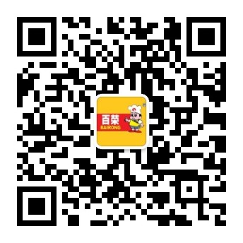 百榮食品